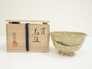 JAPANESE TEA CEREMONY / TEA BOWL CHAWAN / TANBA WARE 